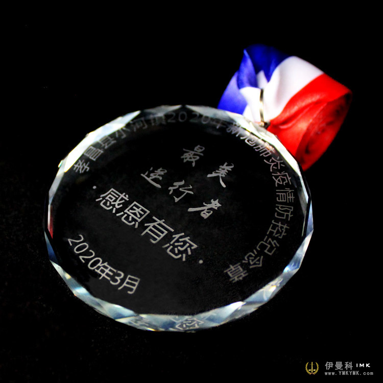 Medal custom new product | Crystal medals without mold costs news 图2张